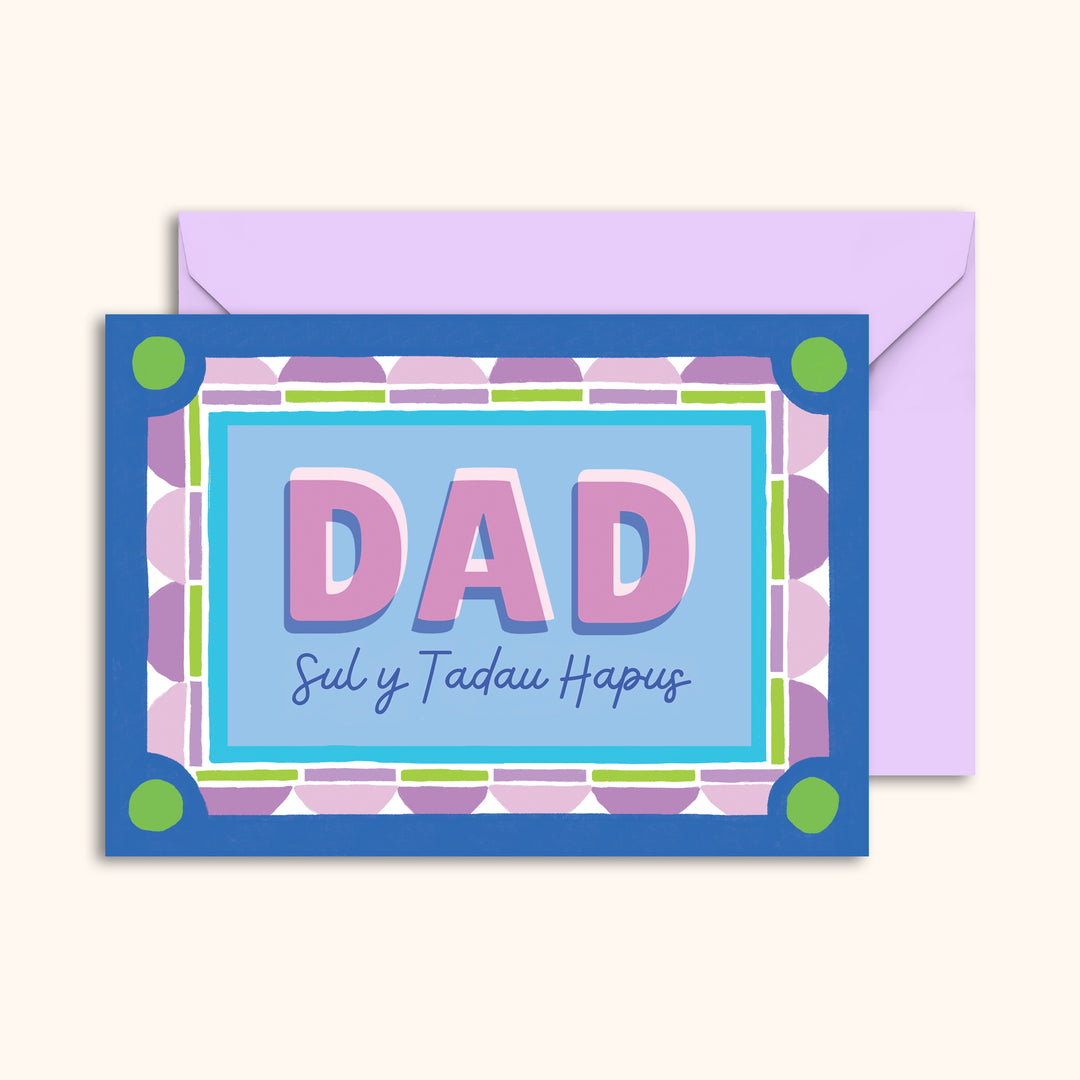 Sul y Tadau Hapus Welsh Geometric Card | Wholesale