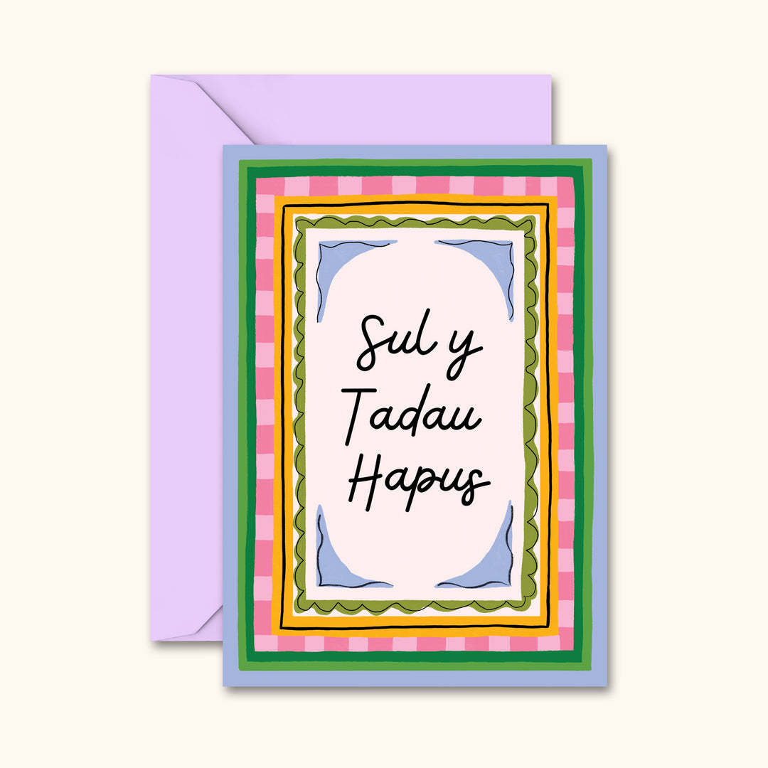 Sul y Tadau Hapus Welsh Border Card | Wholesale